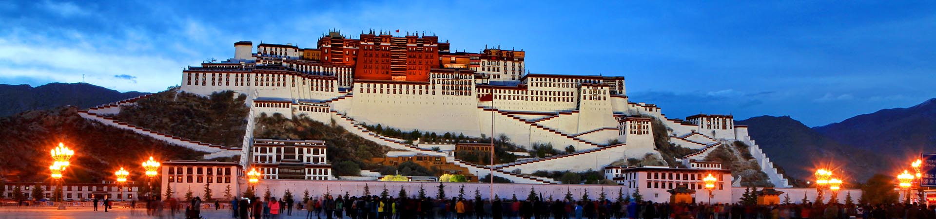 6步人間7步天堂，西藏拉薩布達拉宮民宿