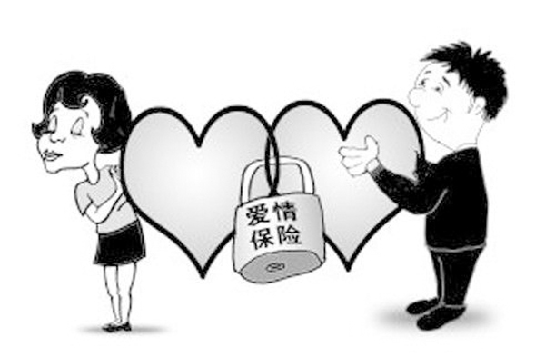 學(xué)會(huì)風(fēng)水小招，保護(hù)你的婚姻幸福