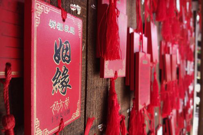 想要催正自己的姻緣嗎？風(fēng)水學(xué)來(lái)教你