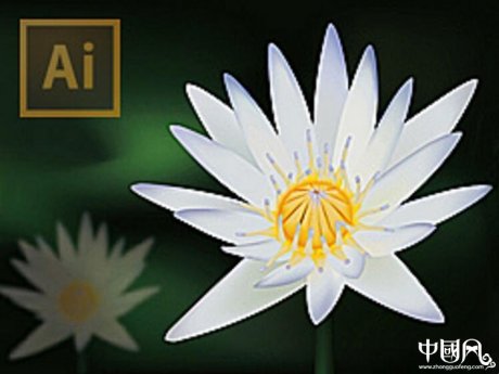 家佳樂文學寫實蓮花AI素材圖片