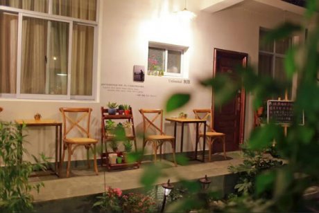 打呼嚕寓所，大理古城里的民宿