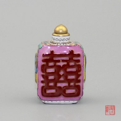 手繪琺瑯彩喜字描金陶瓷鼻煙壺