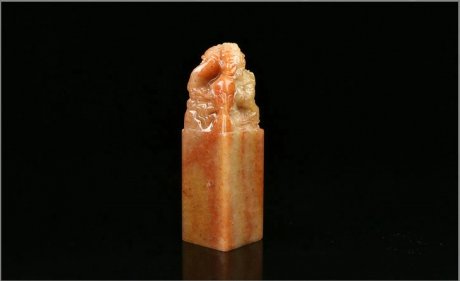 龍戲珠壽山石印章，獨(dú)具匠心印章圖片