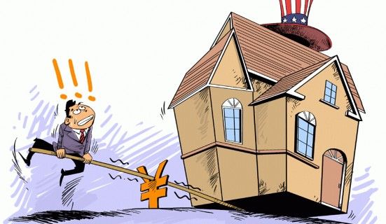 大家快來看！買房風水禁忌大全全在這！