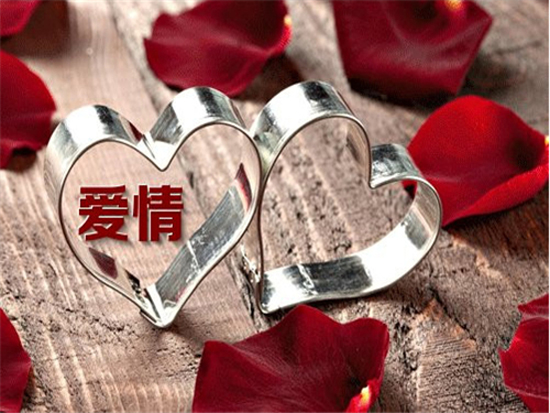 六大風(fēng)水小招，讓你的愛情永遠(yuǎn)甜蜜