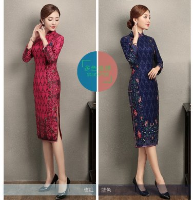立領(lǐng)圓襟花扣旗袍，印花修身旗袍裙