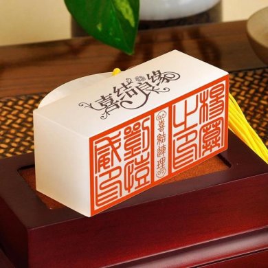 金絲入扣，細(xì)膩晶瑩的文房印璽（五）