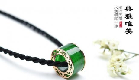 陽綠翡翠，果敢翡翠