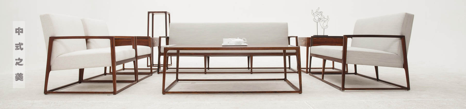 簡(jiǎn)潔大氣的中式家具，傳統(tǒng)之美！