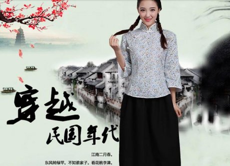 民國風(fēng)學(xué)生裝女裝畢業(yè)照服裝，復(fù)古文藝學(xué)生演