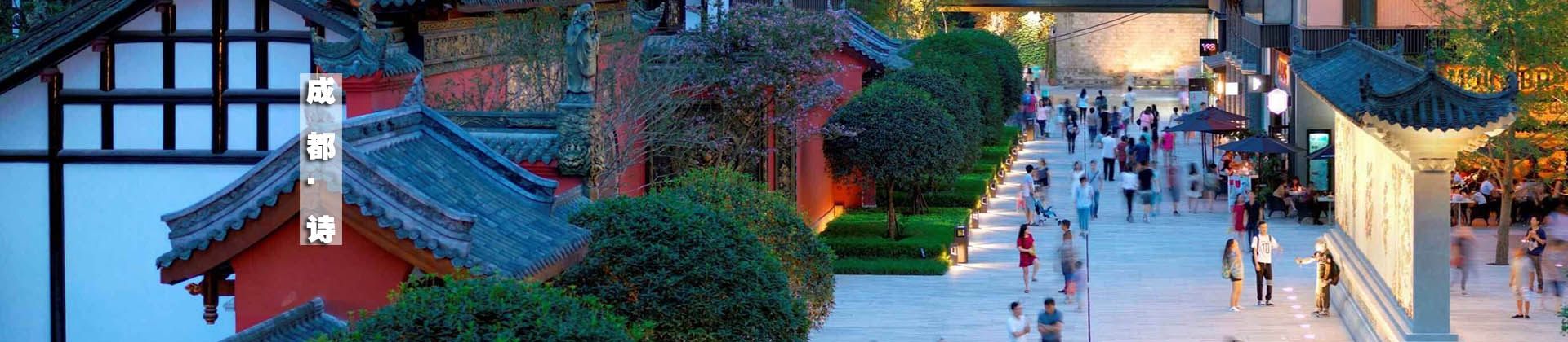 成都·肯派，把日子過(guò)成詩(shī)有酒有故事更有愛(ài)!