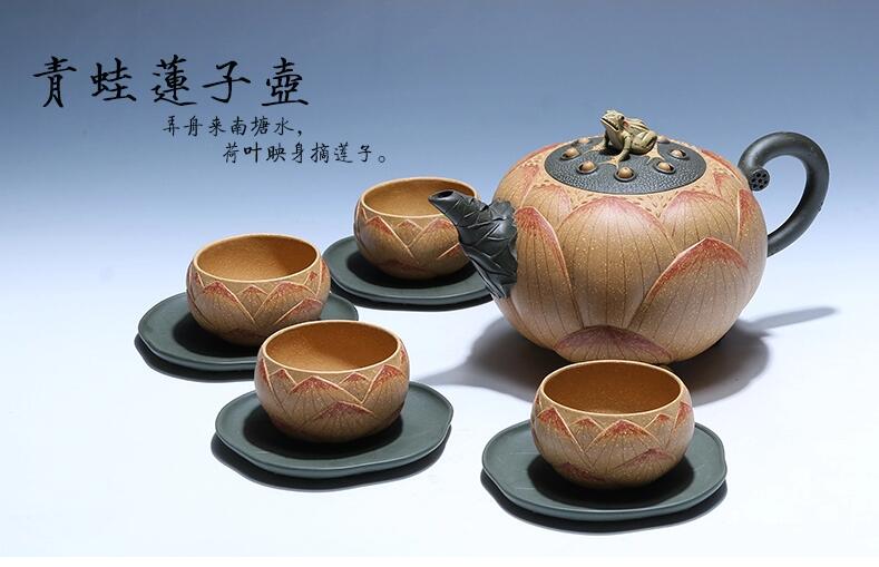 純全手工青蛙蓮子紫砂壺，紫砂壺的好處