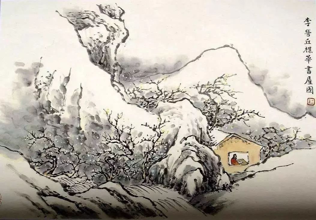 《芥子園畫(huà)譜》山水集合，精選賞析！