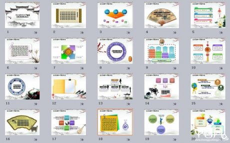 家佳樂文學(xué)梅模板，ppt模板