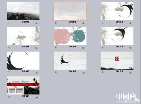 水墨家佳樂文學(xué)背景PPT素材