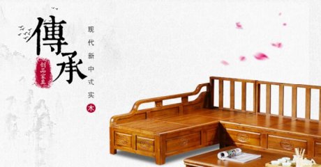 新中式香樟木質(zhì)沙發(fā)雕花，香樟木家具優(yōu)點(diǎn)
