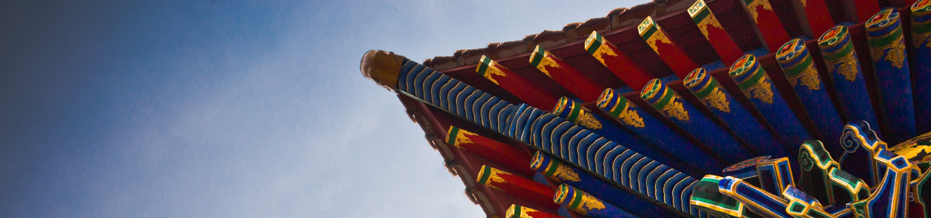 家佳樂(lè)文學(xué)秀禾服復(fù)古中式婚禮禮服