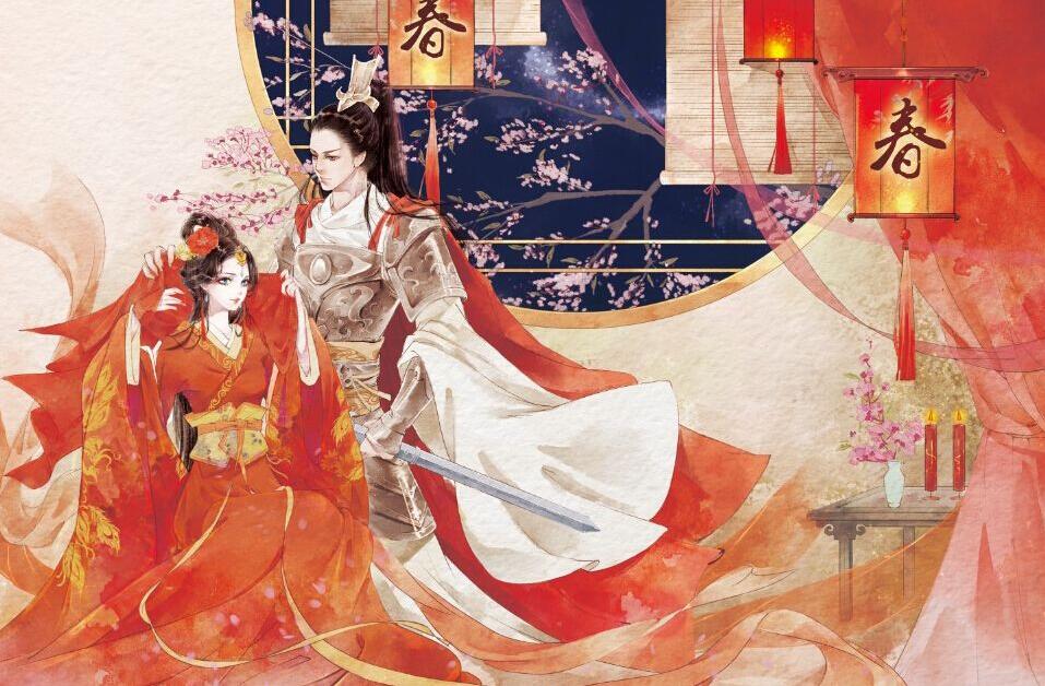 描寫(xiě)愛(ài)情的古風(fēng)句子