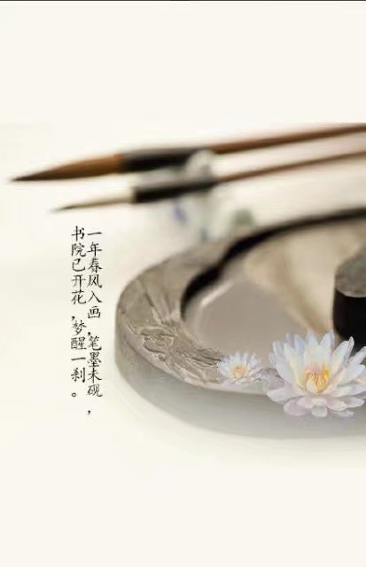 唯美帶文字古風(fēng)圖片，清新有意境古風(fēng)壁紙圖集