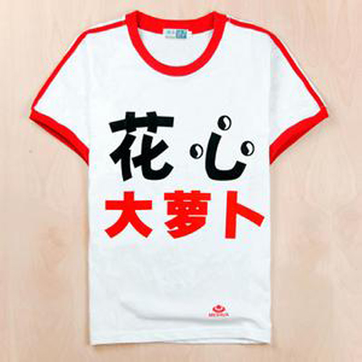 避開這些風(fēng)水禁忌，讓男人不再花心