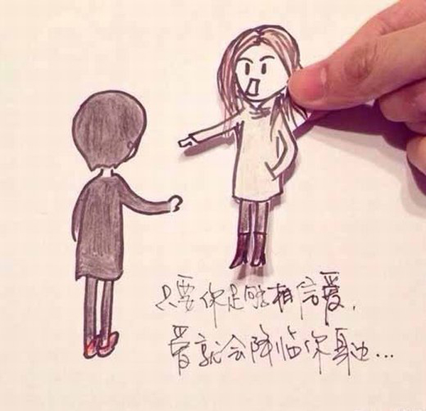 掌握這些風(fēng)水秘籍，不管多少歲都能有桃花運(yùn)