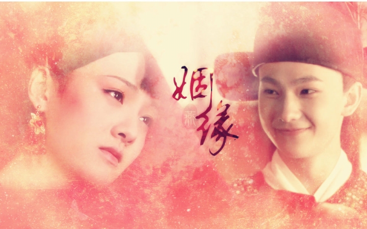 教你幾招風水秘訣，讓你的姻緣旺起來