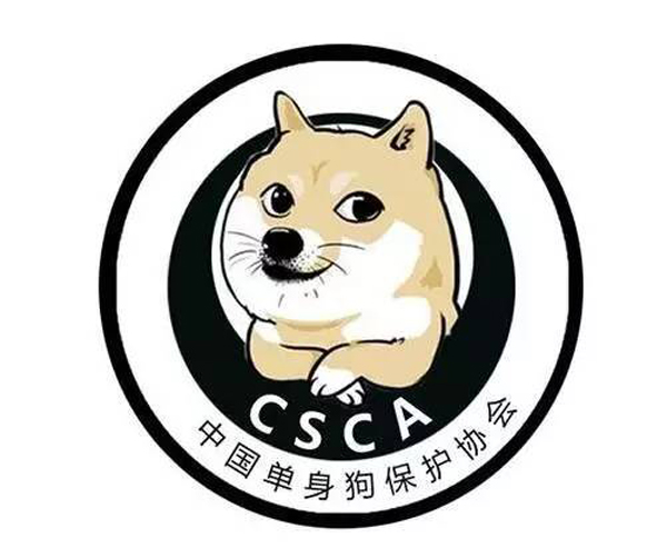 把握這些桃花運(yùn)風(fēng)水，讓你不再是剩斗士