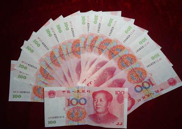 揭秘哪些面相的女人必嫁貴夫，快看看有沒有你