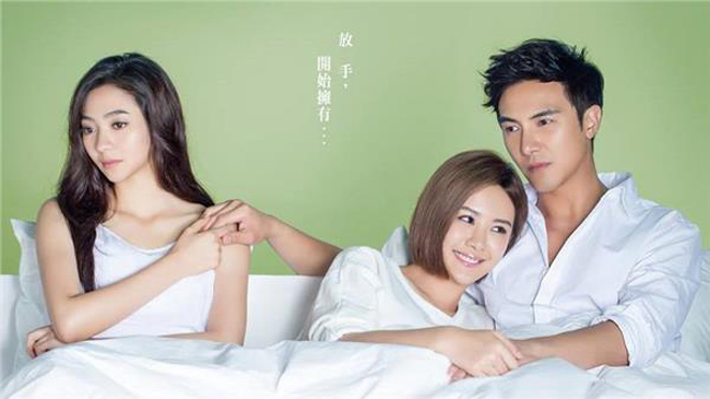 ?。?！原來(lái)風(fēng)水也能化解情敵的出現(xiàn)