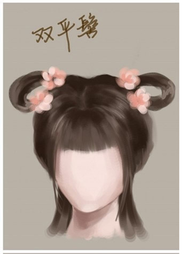 家佳樂文學(xué)女子古裝發(fā)型參考（九）