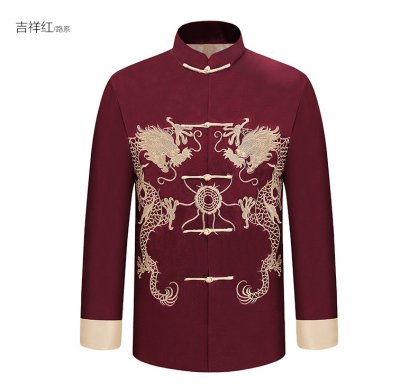 家佳樂文學雙龍戲珠刺繡外套男士唐裝