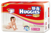 好奇紙尿褲金裝和鉑金裝區(qū)別 解答好奇買金裝還是鉑金好